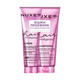 NUXE Promo Hair Prodigieux Intense Nourishing Leave-in Cream 100ml με High Shine Shampoo 200ml