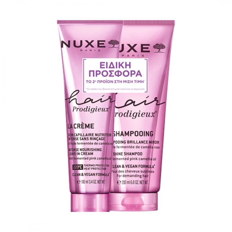 NUXE Promo Hair Prodigieux Intense Nourishing Leave-in Cream 100ml με High Shine Shampoo 200ml