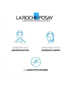 LA ROCHE POSAY Hyalu B5 Anti-Wrinkle Serum 30ml