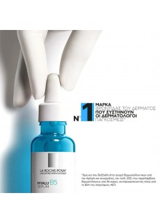 LA ROCHE POSAY Hyalu B5 Anti-Wrinkle Serum 30ml