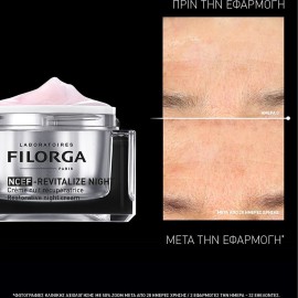 FILORFA NCEF-Revitalize Night Cream Επανορθωτική Αντιγηραντική Κρέμα Προσώπου Νυκτός, 50ml