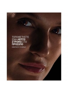 FILORFA NCEF-Revitalize Night Cream Επανορθωτική Αντιγηραντική Κρέμα Προσώπου Νυκτός, 50ml