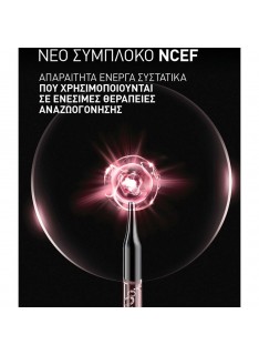 FILORFA NCEF-Revitalize Night Cream Επανορθωτική Αντιγηραντική Κρέμα Προσώπου Νυκτός, 50ml