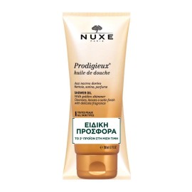 NUXE Promo Prodigieux Huile de Douche Precious Scented Shower Oil 400ml (2x200ml)