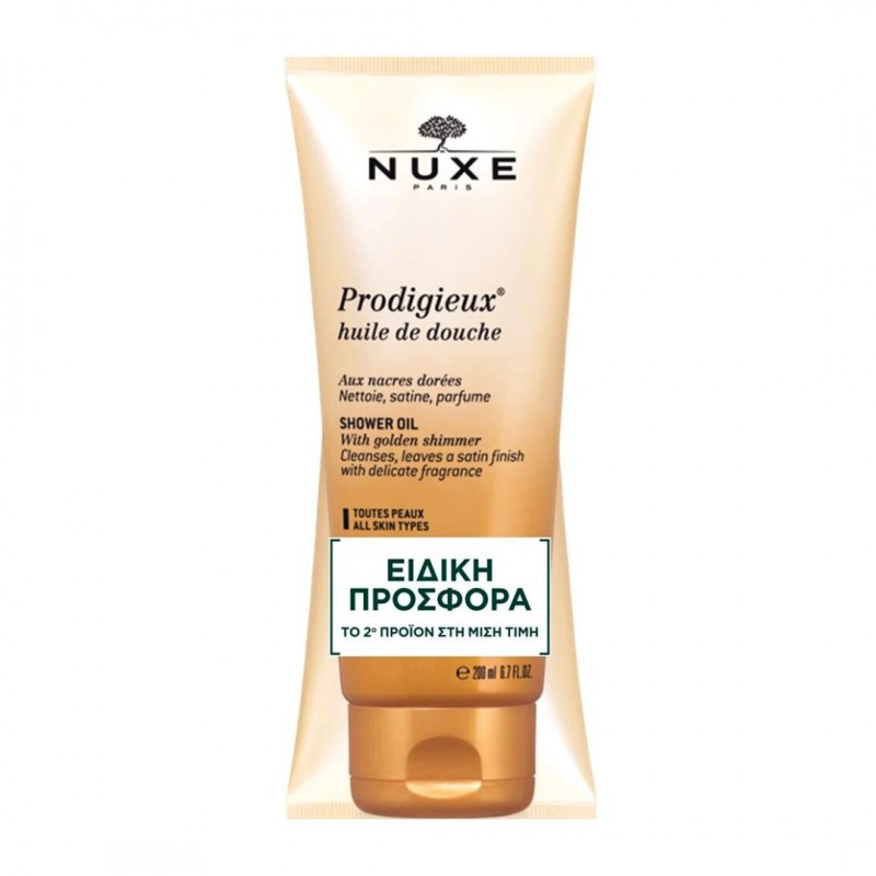 NUXE Promo Prodigieux Huile de Douche Precious Scented Shower Oil 400ml (2x200ml)