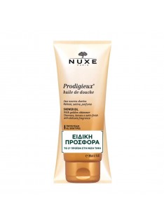 NUXE Promo Prodigieux Huile de Douche Precious Scented Shower Oil 400ml (2x200ml)