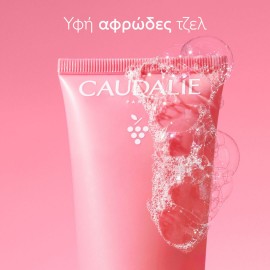 CAUDALIE VinoHydra Gel Καθαρισμού Προσώπου & Ματιών, 150ml