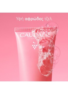 CAUDALIE VinoHydra Gel Καθαρισμού Προσώπου & Ματιών, 150ml