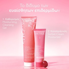 CAUDALIE VinoHydra Gel Καθαρισμού Προσώπου & Ματιών, 150ml