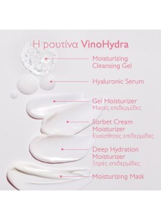 CAUDALIE VinoHydra Gel Καθαρισμού Προσώπου & Ματιών, 150ml