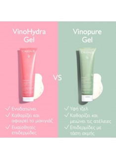 CAUDALIE VinoHydra Gel Καθαρισμού Προσώπου & Ματιών, 150ml