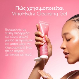 CAUDALIE VinoHydra Gel Καθαρισμού Προσώπου & Ματιών, 150ml