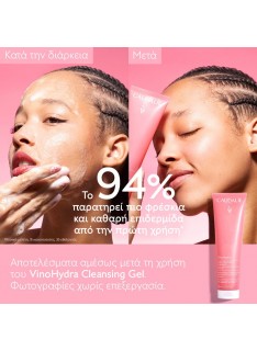 CAUDALIE VinoHydra Gel Καθαρισμού Προσώπου & Ματιών, 150ml
