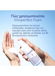 CAUDALIE Vinoperfect Brightening Micropeel Foam Αφρός Καθαρισμού Προσώπου, 50ml