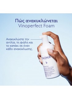 CAUDALIE Vinoperfect Brightening Micropeel Foam Αφρός Καθαρισμού Προσώπου, 50ml