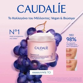 CAUDALIE Promo Resveratrol Lift - Firming Cashmere Day Cream 50ml & Δώρο Instant Firming Serum 10ml