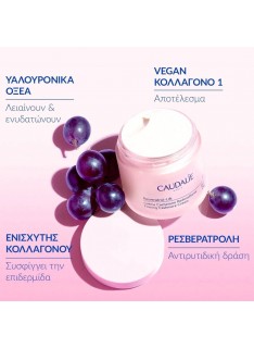 CAUDALIE Promo Resveratrol Lift - Firming Cashmere Day Cream 50ml & Δώρο Instant Firming Serum 10ml