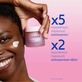 CAUDALIE Promo Resveratrol Lift - Firming Cashmere Day Cream 50ml & Δώρο Instant Firming Serum 10ml