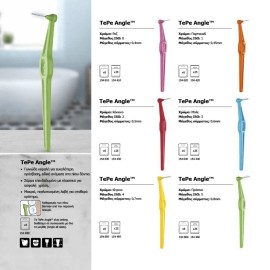 TEPE Interdental Brush Angle Μεσοδόντια Βουρτσάκια 6 Τεμάχια - Size 4 (0.7 mm)