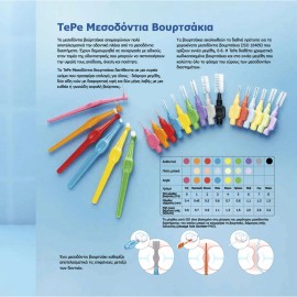 TEPE Interdental Brush Angle Μεσοδόντια Βουρτσάκια 6 Τεμάχια - Size 4 (0.7 mm)
