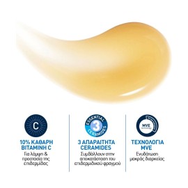 cerave-skin-renewing-vitamin-c-serum-30ml