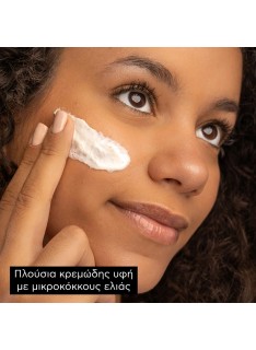 APIVITA Express Beauty Olive Face Scrub Απολεπιστικό Προσώπου με Ελιά, 2x8ml