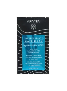 APIVITA Express Beauty Hyaluronic Acid Moisturizing Hair Mask Ενυδατική Μάσκα Μαλλιών, 20ml