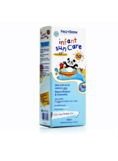 FREZYDERM Promo Infant Sun Care SPF50+ Αντιηλιακό Γαλάκτωμα για Νήπια & Παιδιά από τον 12ο Μήνα, 2x100ml