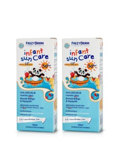 FREZYDERM Promo Infant Sun Care SPF50+ Αντιηλιακό Γαλάκτωμα για Νήπια & Παιδιά από τον 12ο Μήνα, 2x100ml