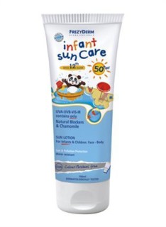 FREZYDERM Promo Infant Sun Care SPF50+ Αντιηλιακό Γαλάκτωμα για Νήπια & Παιδιά από τον 12ο Μήνα, 2x100ml