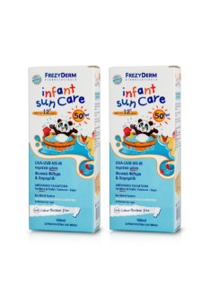 FREZYDERM Promo Infant Sun Care SPF50+ Αντιηλιακό Γαλάκτωμα για Νήπια & Παιδιά από τον 12ο Μήνα, 2x100ml