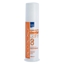 intermed-luxurious-homeopathy-dental-care-οδοντοπαστα-καταλληλη-για-ομοιοπαθητικη-100ml